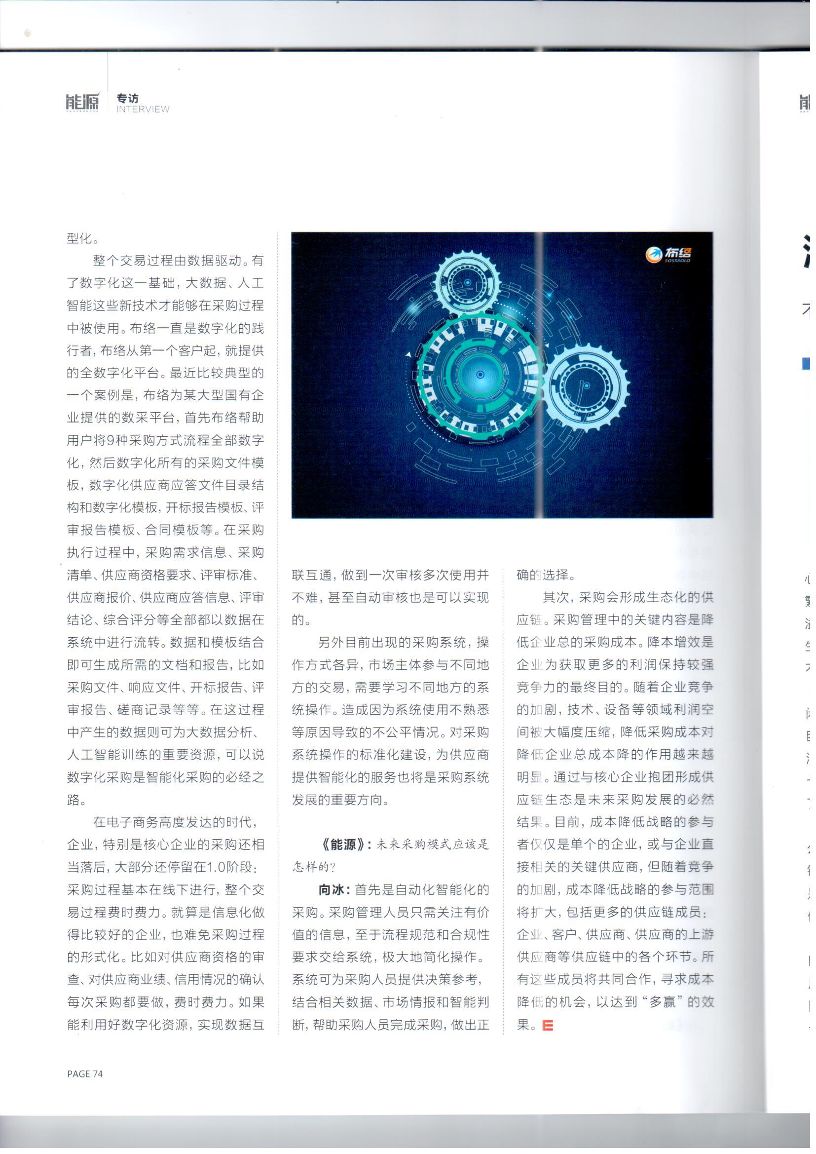 &#66;&#71;&#22823;&#28216;&#40;&#20013;&#22269;&#41;&#21807;&#19968;&#23448;&#26041;&#32593;&#31449;