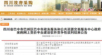 &#66;&#71;&#22823;&#28216;&#40;&#20013;&#22269;&#41;&#21807;&#19968;&#23448;&#26041;&#32593;&#31449;