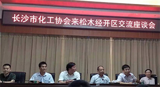 &#66;&#71;&#22823;&#28216;&#40;&#20013;&#22269;&#41;&#21807;&#19968;&#23448;&#26041;&#32593;&#31449;