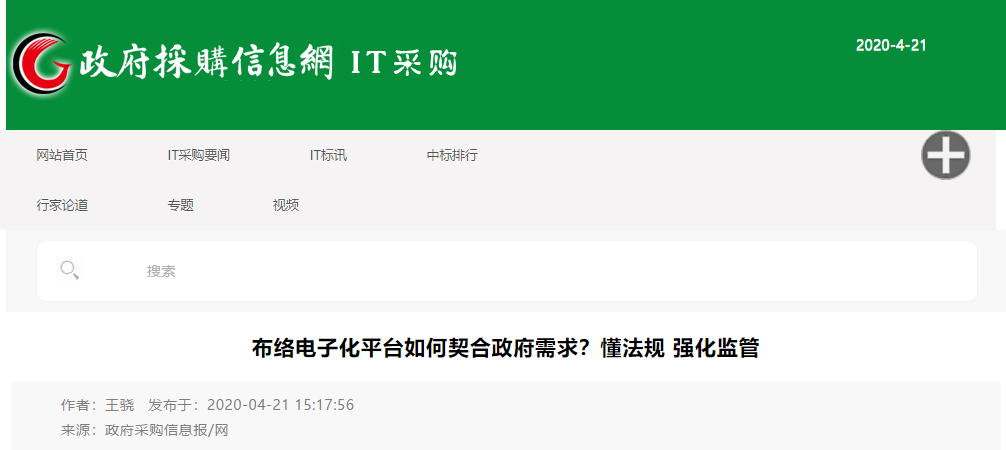 &#66;&#71;&#22823;&#28216;&#40;&#20013;&#22269;&#41;&#21807;&#19968;&#23448;&#26041;&#32593;&#31449;