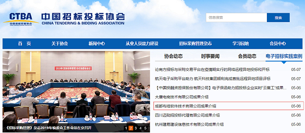 &#66;&#71;&#22823;&#28216;&#40;&#20013;&#22269;&#41;&#21807;&#19968;&#23448;&#26041;&#32593;&#31449;