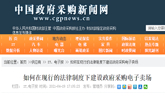 &#66;&#71;&#22823;&#28216;&#40;&#20013;&#22269;&#41;&#21807;&#19968;&#23448;&#26041;&#32593;&#31449;