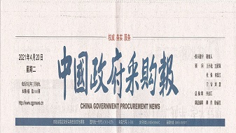 &#66;&#71;&#22823;&#28216;&#40;&#20013;&#22269;&#41;&#21807;&#19968;&#23448;&#26041;&#32593;&#31449;