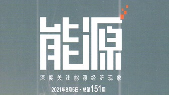 &#66;&#71;&#22823;&#28216;&#40;&#20013;&#22269;&#41;&#21807;&#19968;&#23448;&#26041;&#32593;&#31449;