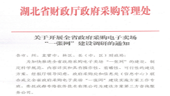 &#66;&#71;&#22823;&#28216;&#40;&#20013;&#22269;&#41;&#21807;&#19968;&#23448;&#26041;&#32593;&#31449;
