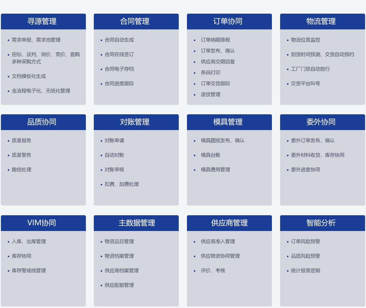 &#66;&#71;&#22823;&#28216;&#40;&#20013;&#22269;&#41;&#21807;&#19968;&#23448;&#26041;&#32593;&#31449;